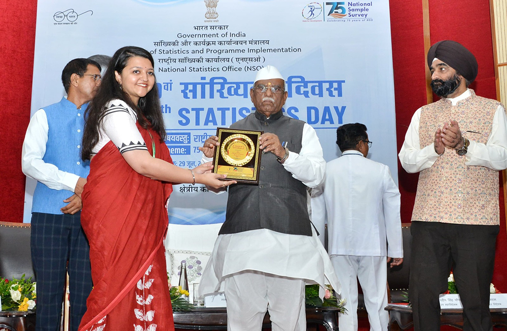 राष्ट्रीय सांख्यिकी दिवस 2025