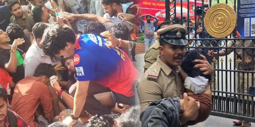 Chinnaswamy Stadium Stampede News: RCB की पहली IPL जीत का जश्न बना मातम, चिन्नास्वामी स्टेडियम में भगदड़, 11 की मौ*त, 33 घायल