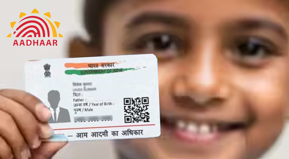 अगर आपके बच्चे की उम्र 7 साल हो गई है, तो तुरंत करें ये जरूरी काम, वरना हो सकता है नुकसान!
