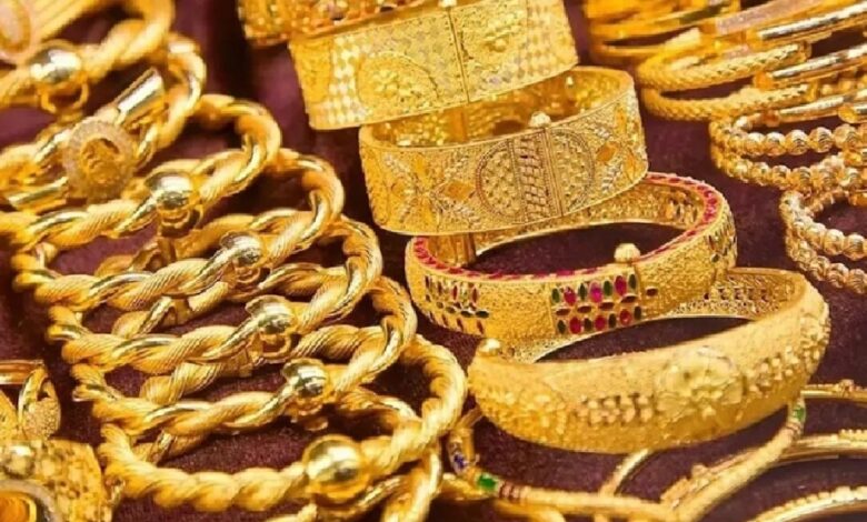 Gold Silver Price Today