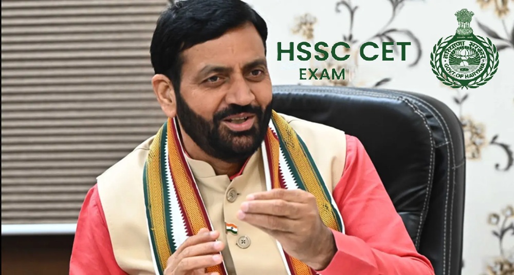 हरियाणा CET परीक्षा: नकल करने वालों के लिए CM सैनी का बड़ा वार, जानें डिटेल्स!