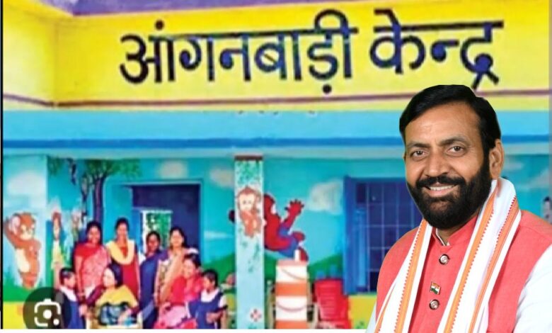 हरियाणा आंगनवाड़ी वर्कर्स केस रद्द