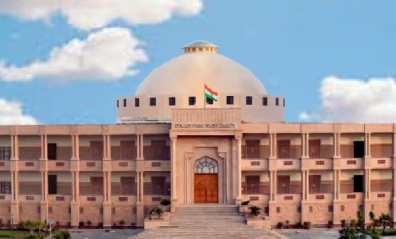 New judges in Rajasthan High Court