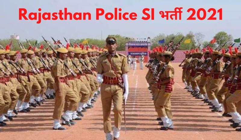क्या बचेगी राजस्थान SI भर्ती? 7 जुलाई को हाईकोर्ट में फैसला, सरकार ने तो कह दिया…
