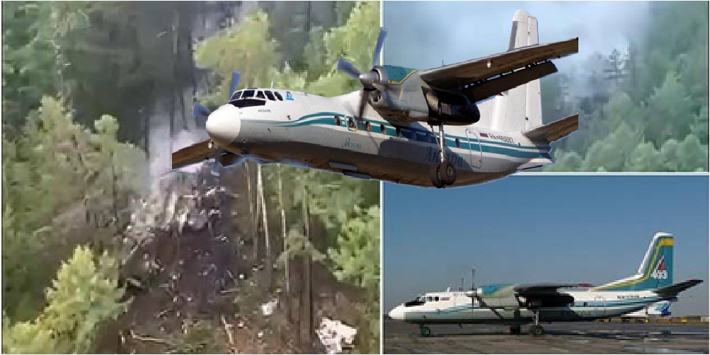 Russia Plane Crash: 49 लोगों को ले जा रहा प्लेन क्रैश, मलबा मिला – कोई जिंदा बचा?