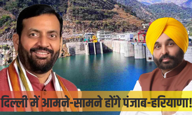 SYL नहर विवाद