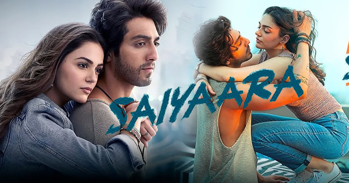 4 दिन में 100 करोड़ कमाने वाली ‘सैयारा’ कब आ रही है OTT पर? जानिए पूरी डिटेल!