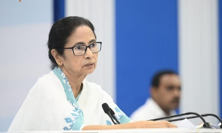 TMC Martyrs' Day Rally 2024