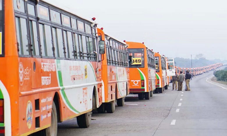 UP Roadways Biometric Attendance