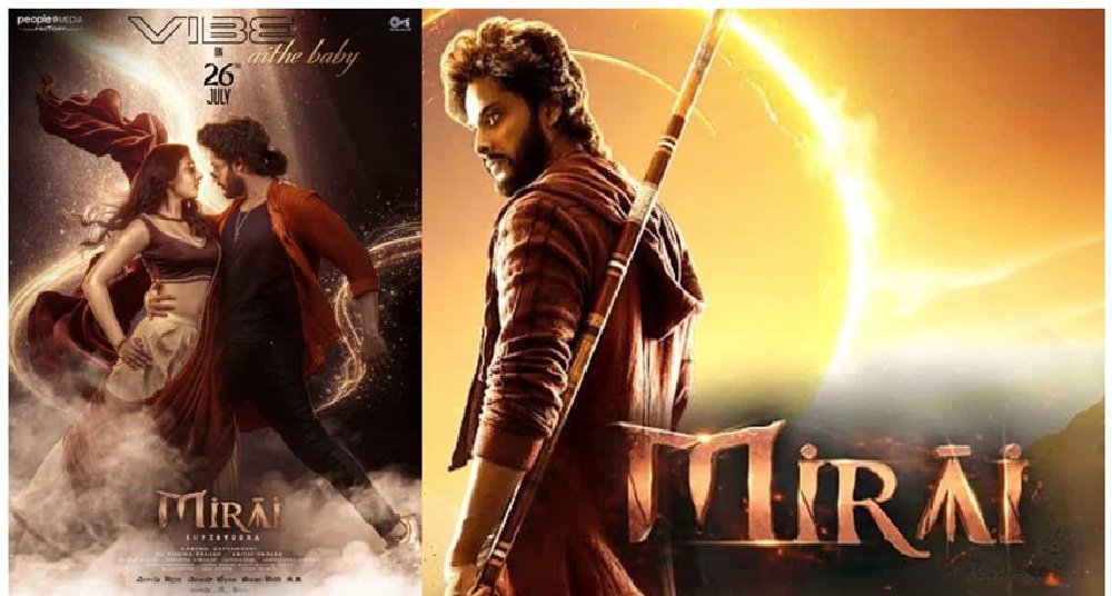 Vibe Hai Baby गाने में तेजा सज्जा का धमाकेदार स्वैग – क्या मिराई का ये पहला गाना बनेगा साल का सबसे बड़ा डांस एंथम?