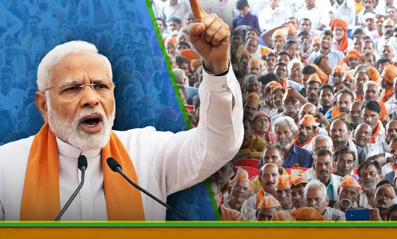 दुर्गापुर रैली में PM मोदी का बड़ा हमला