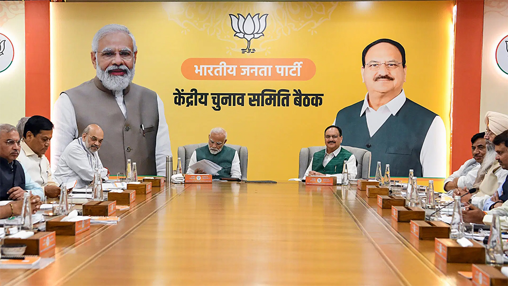 बीजेपी का अगला राष्ट्रीय अध्यक्ष कौन? बढ़ी हलचल, इन दिग्गज नेताओं के नाम चर्चा में!