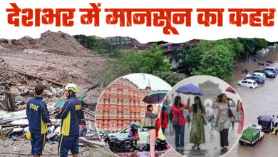राजस्थान डूबा, केरल-उत्तराखंड में रेड अलर्ट