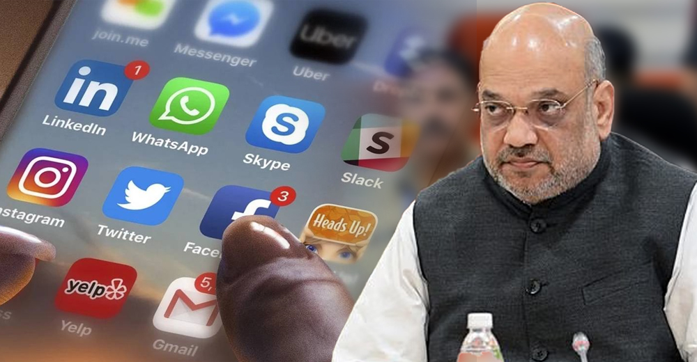 अब नहीं चलेगा देश विरोधी खेल! वायरल वीडियो होंगे ब्लॉक, सरकार की नई पॉलिसी तैयार