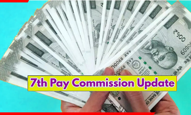 7th Pay Commission Transport Allowance Doubled for Divyang