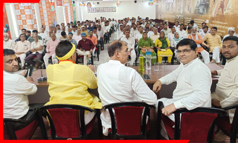 BJP Rohtak District Unit organized a meeting regarding the preparations of 'Mann Ki Baat' program.