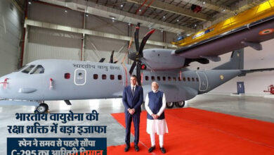 भारत को मिला आखिरी C-295 विमान
