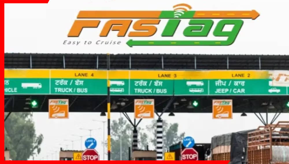 FASTag Annual Pass: अगर आपका फास्टैग इस नंबर से जुड़ा है, तो नहीं मिलेगा वार्षिक पास, तुरंत करें यह जरूरी काम!