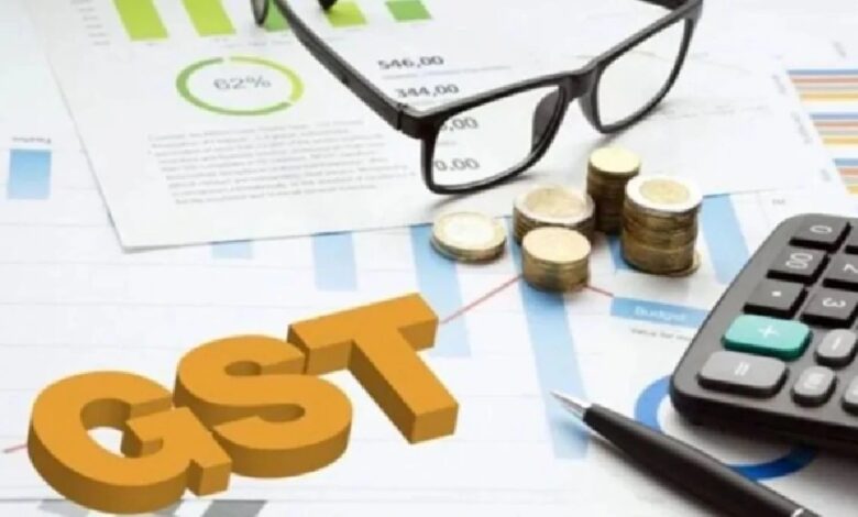 GST 2.0 Slab Changes