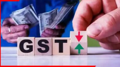 GST में होगा बड़ा बदलाव!