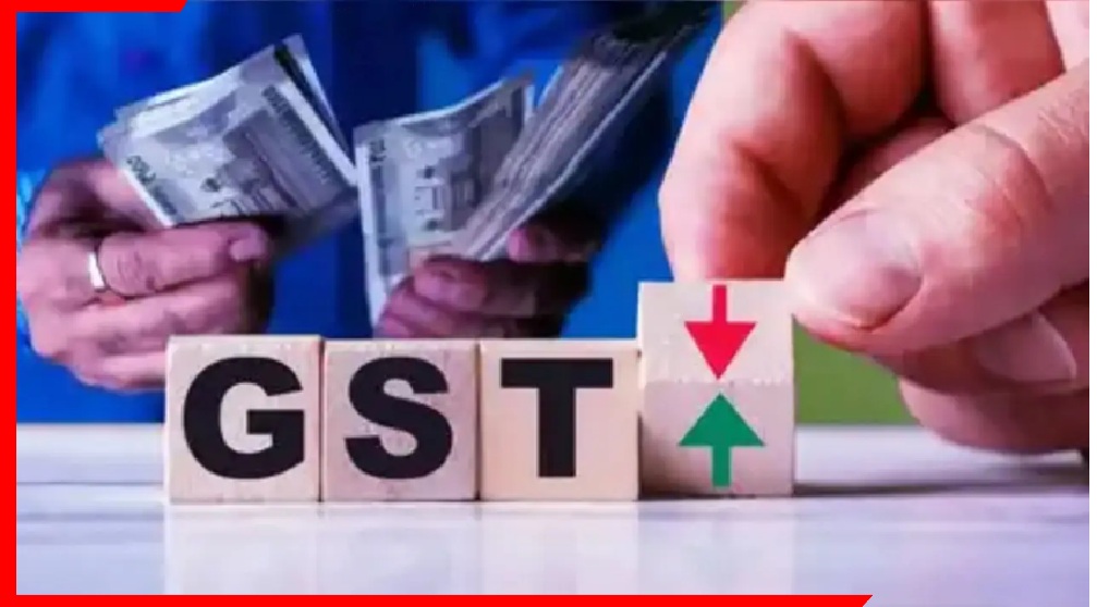 GST में होगा बड़ा बदलाव! खत्म होंगे 12% और 28% स्लैब, GoM ने केंद्र के प्रस्ताव को दी मंजूरी