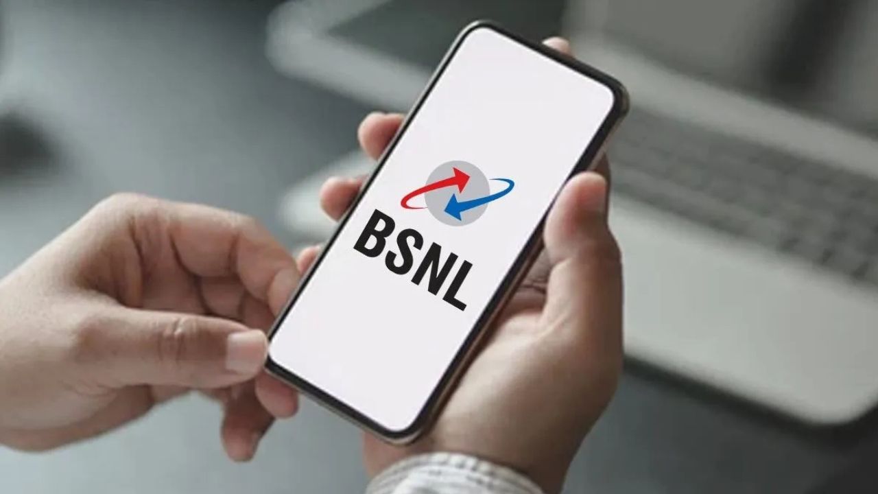 BSNL फ्रीडम प्लान लॉन्च: ₹1 में 30 दिन की 4G सेवा, कॉलिंग और डेटा सब फ्री