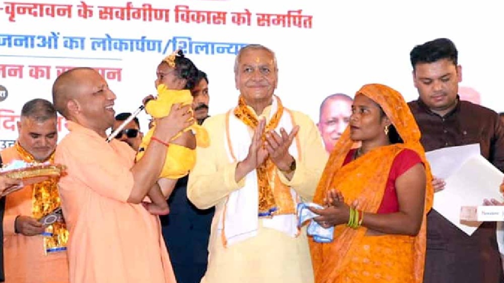 जन्माष्टमी पर मथुरा को मिली विकास की सौगात: CM योगी ने की 30,000 करोड़ की कार्ययोजना की घोषणा, बोले- ब्रज में लौटेगा द्वापर युग!