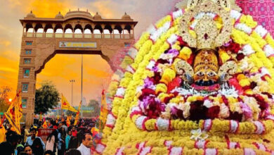 Khatushyam Dham Corridor Project