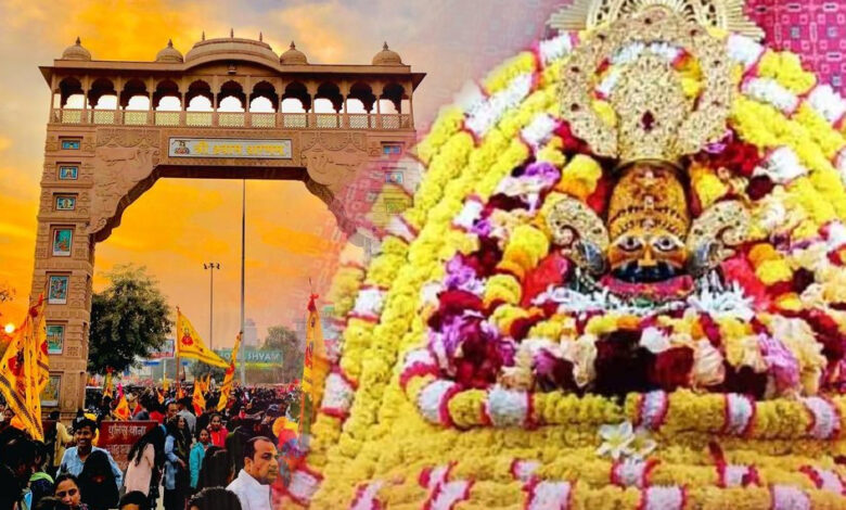 Khatushyam Dham Corridor Project