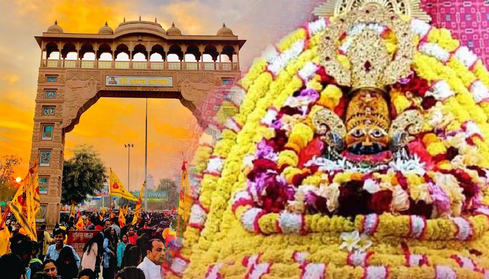 खाटूश्याम धाम में आने वाला है बड़ा बदलाव: 87.87 करोड़ की भव्य कॉरिडोर परियोजना शुरू