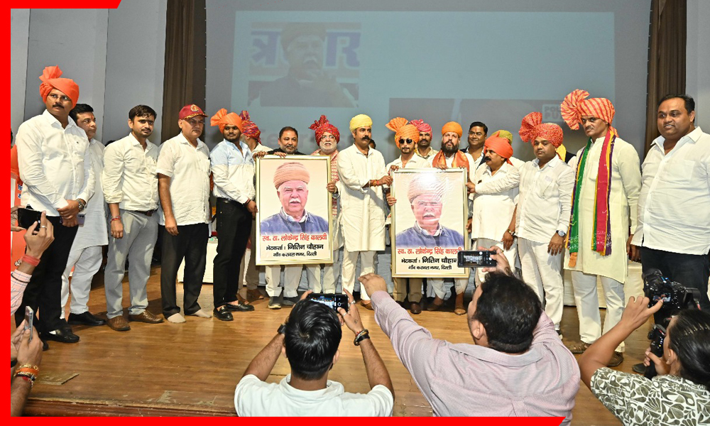 दिल्ली में गूंजा कालवी जी का नाम: द्वितीय लोकेन्द्र कालवी समाज रत्न सम्मान समारोह में उमड़ा जनसैलाब