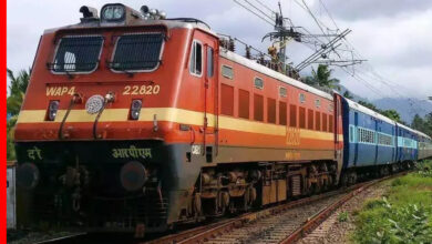 Railway route change 2025