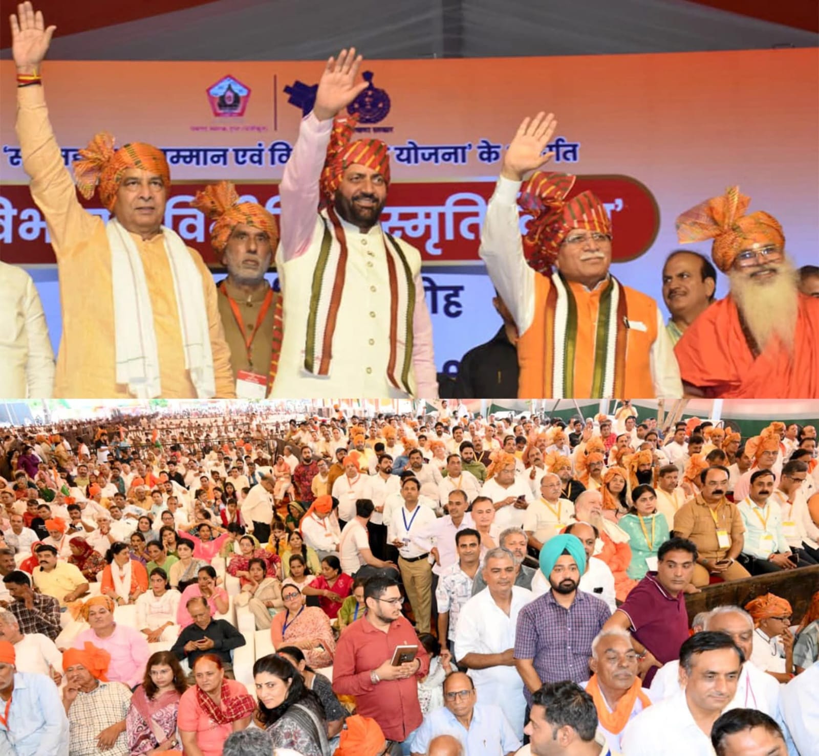 हरियाणा CM Nayab Singh Saini की घोषणा, विभाजन से जुड़े साहित्य और दस्तावेजों की लगेगी प्रदर्शनी
