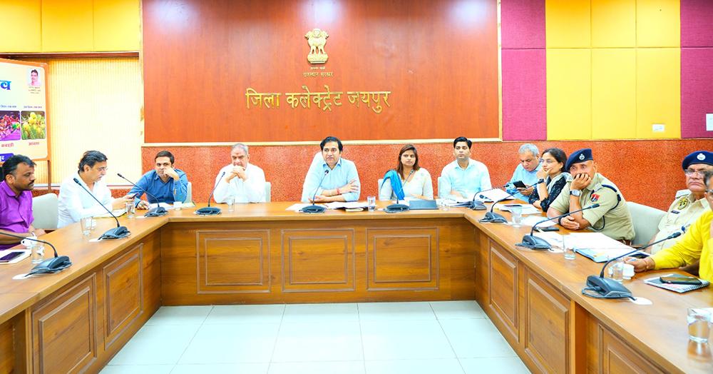 बारिश से बिगड़े हालात पर जिला कलक्टर सख्त, जर्जर भवनों से लेकर नालों तक दिए सख्त निर्देश