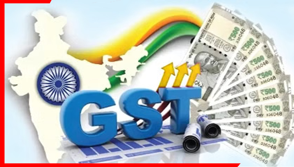 बीमा, दवाएं और नमकीन पर अब टैक्स नहीं? जानिए GST 2.0 में क्या सस्ता होगा और क्या महंगा!