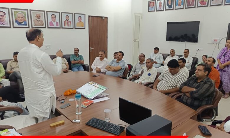 भाजपा मंडल बैठक मंगलकमल