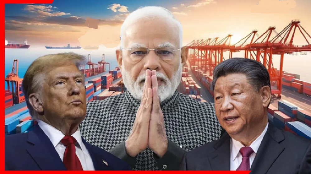 भारत के समर्थन में चीन! अमेरिका के टैरिफ पर दिया करारा जवाब, ड्रैगन-एलिफेंट टैंगो का नया अध्याय?
