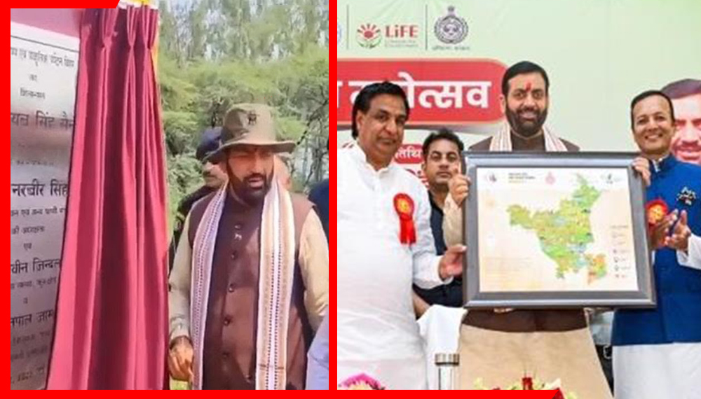 हरियाणा में पर्यावरण की नई शुरुआत: सीएम नायब सैनी ने किया जंगल सफारी का शिलान्यास