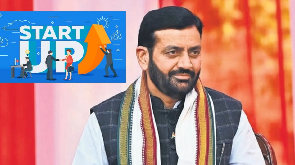📰 हरियाणा बनेगा भारत का नंबर 1 स्टार्टअप हब? सीएम सैनी की बड़ी घोषणा ने बढ़ाया उत्साह!