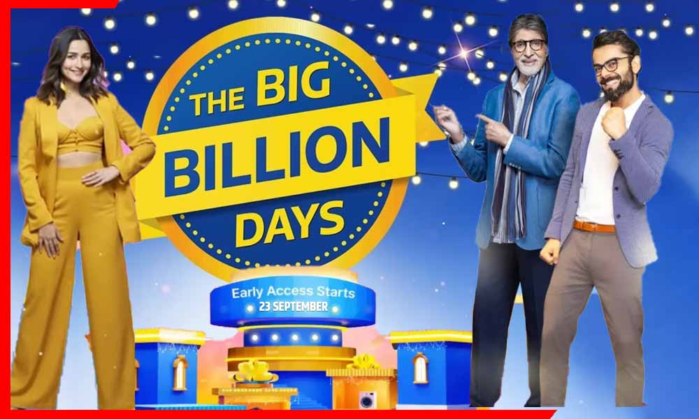 Flipkart Big Billion Days Sale : 23 सितंबर से शुरू होगी धमाकेदार सेल, iPhone 16 से लेकर Smart TV तक जबरदस्त छूट!