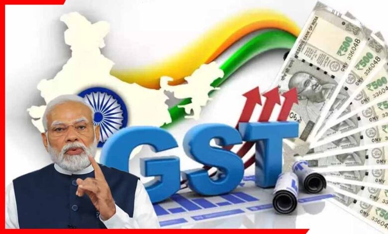 GST में नए सुधार