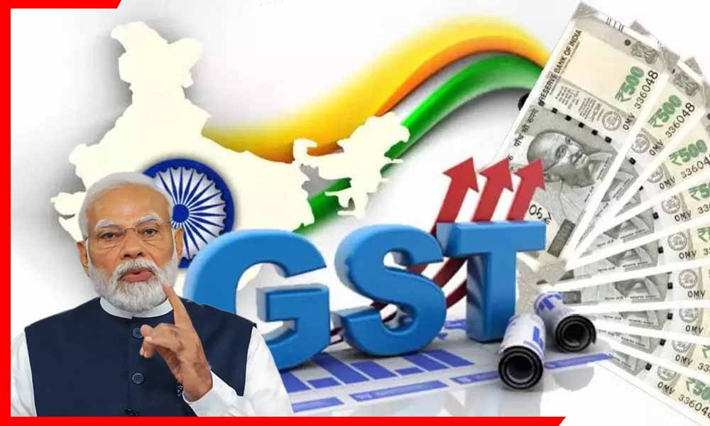 GST में नए सुधार 2025: 22 सितंबर से लागू होंगे बड़े बदलाव, पीएम मोदी ने बताई खास वजह
