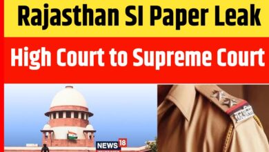 High Court to Supreme CourtA