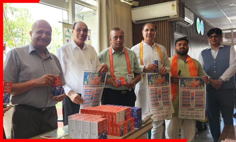 Homeopathy Checkup Camp Service Fortnight