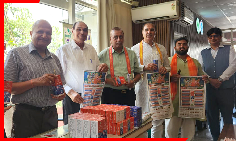 प्रधानमंत्री मोदी के जन्मदिवस पर जाखड़ अस्पताल में कुछ ऐसा हुआ, जिसे जानकर आप चौंक जाएंगे!