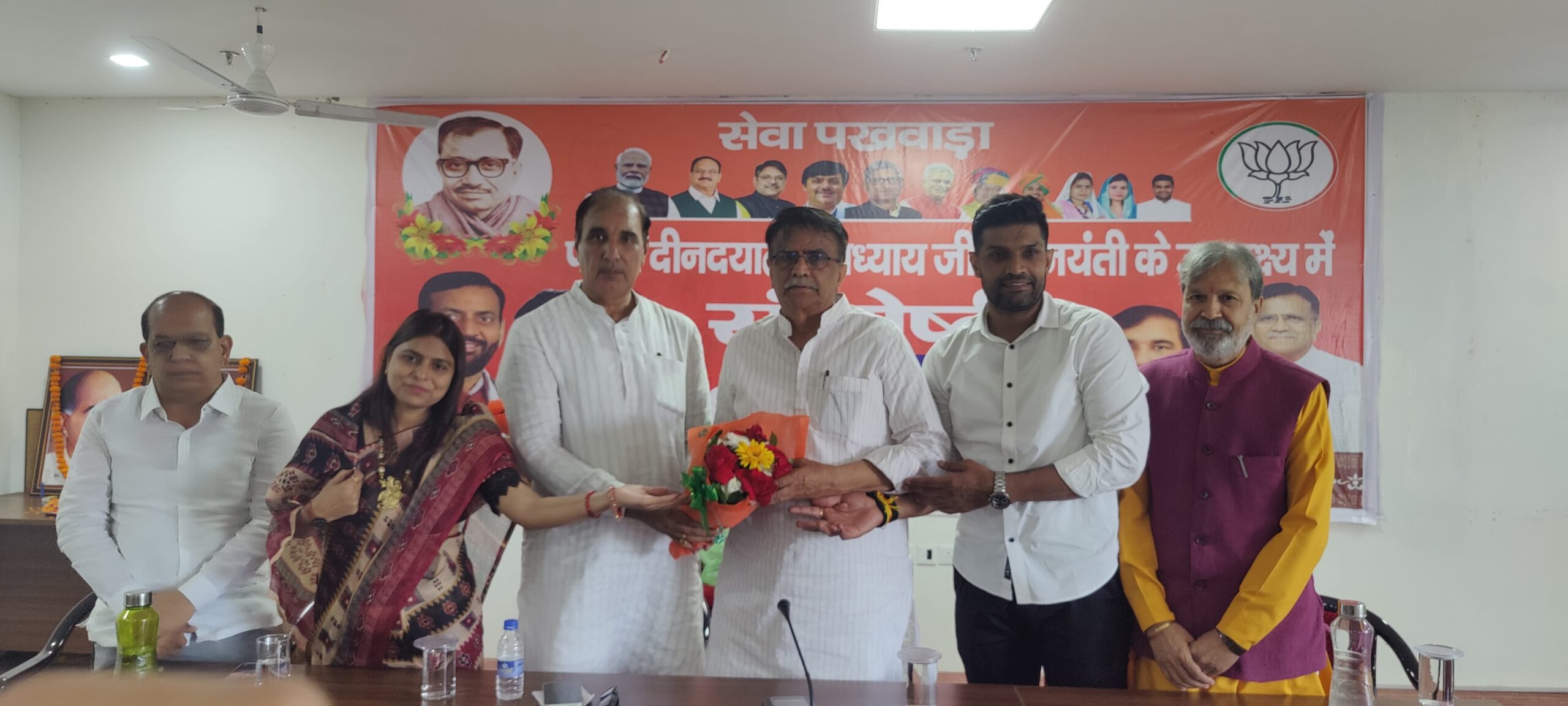 पंडित दीनदयाल उपाध्याय जयंती पर संगोष्ठी: ओम प्रकाश धनखड़ बोले– “समरसता का राह दिखाने वाला था उनका व्यक्तित्व”