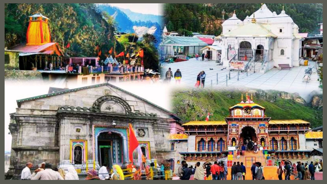 Uttarakhand Rains: भारी बारिश से तबाही, चारधाम यात्रा 5 सितंबर तक स्थगित, मौसम विभाग का अलर्ट