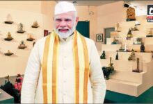7th e-auction of gifts received by PM Modi begins