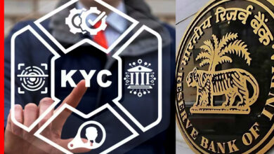KYC नहीं कराया तो बंद हो सकता है