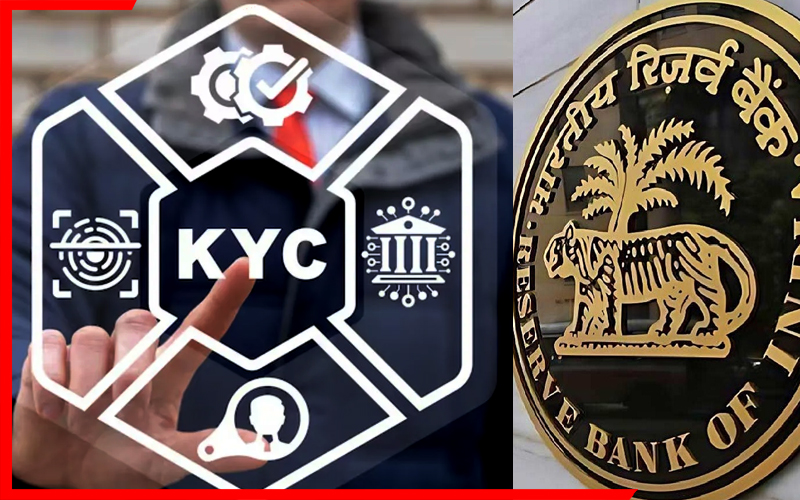 KYC नहीं कराया तो बंद हो सकता है आपका बैंक खाता? RBI ने जारी किया बड़ा अलर्ट!